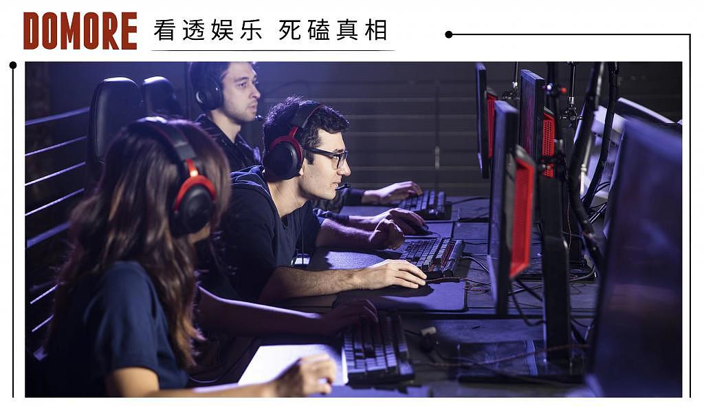 除了 EDG，2021 年电竞行业还值得恭喜吗？ - 1