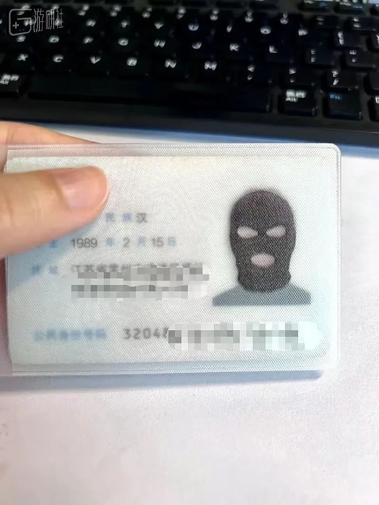 为什么很多人的身份证照片是匪帮？ - 2