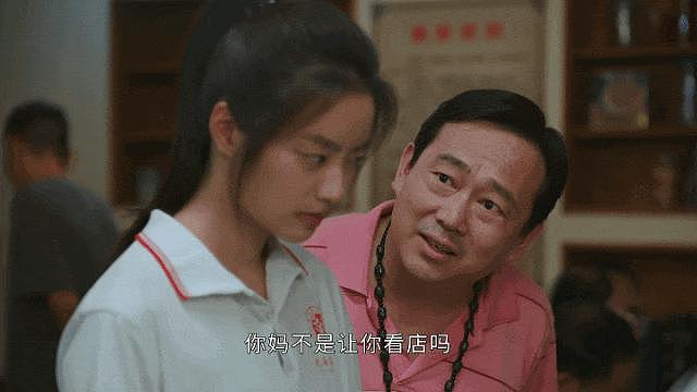 中国版“长泽雅美”：禽兽继父在她房间装摄像头偷窥，被轻视 - 7