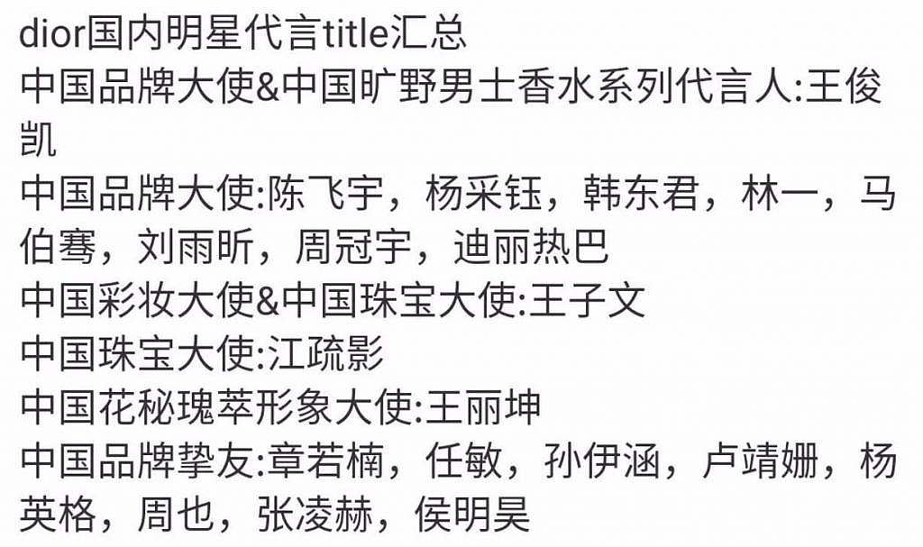 被传诈骗 9 个亿，居然都敢装死的吗？ - 21