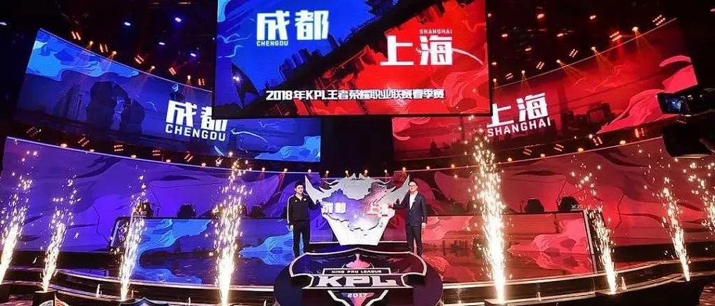 除了 EDG，2021 年电竞行业还值得恭喜吗？ - 10