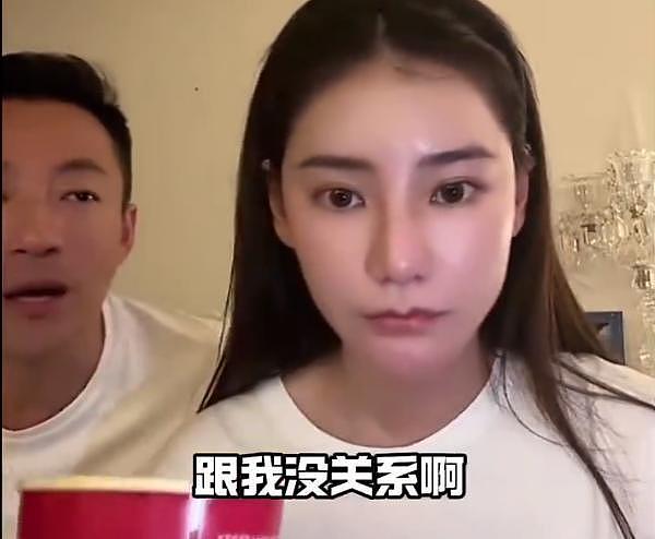 张兰狠批汪小菲怕前妻大S：有什么好怕的，咱们要霸气不要霸道 - 3