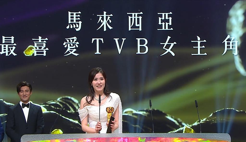 TVB 颁奖礼：大咖回巢当颁奖嘉宾，陈山聪江美仪获视帝视后 - 24