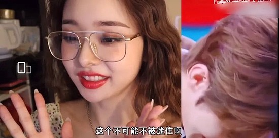 Jennie的脸和Lisa的腰？宋智雅这个小野猫太顶了 - 54