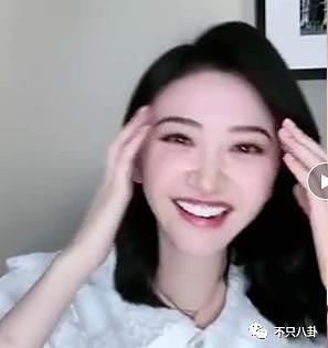 几乎零绯闻的他，却突然官宣结婚了！ - 24