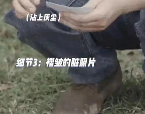 张颂文独居 14 年“农家院”被曝！摆满废品，满地落叶 - 31
