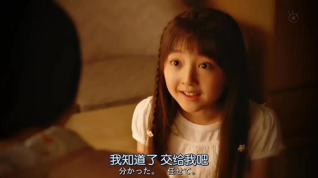 3 岁出道，曾是日本最美童星的她，如今长残了？ - 39