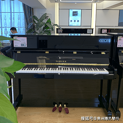 单品推荐：雅马哈钢琴YS3 仅售23999元 - 21