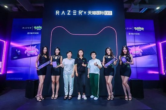 Razer 携新品亮相 ，一起玩转Bilibili World 2024 - 2