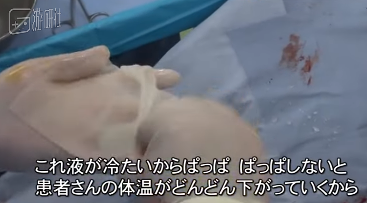 上田敬博之后又用这种方法治愈了其他病人