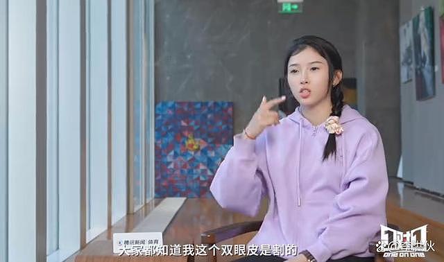 吴艳妮公开回应整容：割了双眼皮，本职是运动员而非网红 - 5