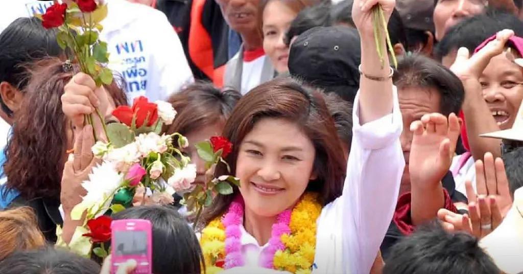 英拉的侄女又进入政坛了，泰国华裔巨商家族的荣耀与流亡之路…… - 120