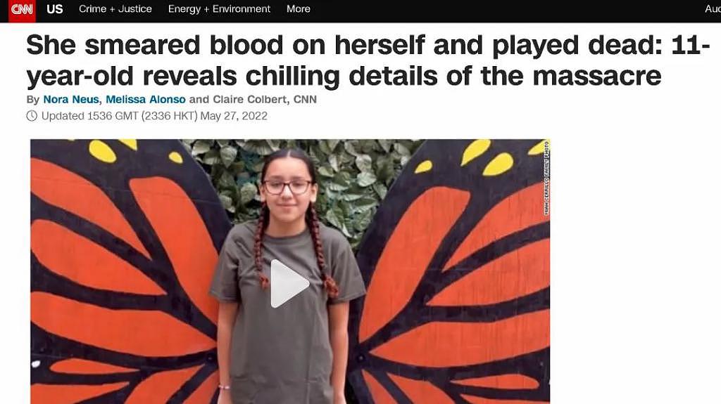 11 岁小女孩讲述自己如何逃过校园枪击案：把死去同学的鲜血涂在自己身上装死 - 1