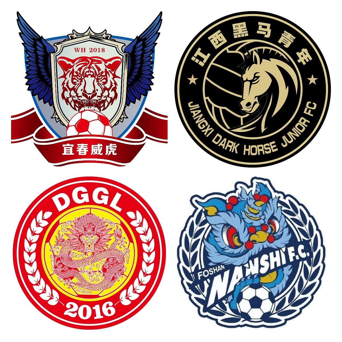 中国足坛的队徽队名，好像一个巨大的动物园 - 13