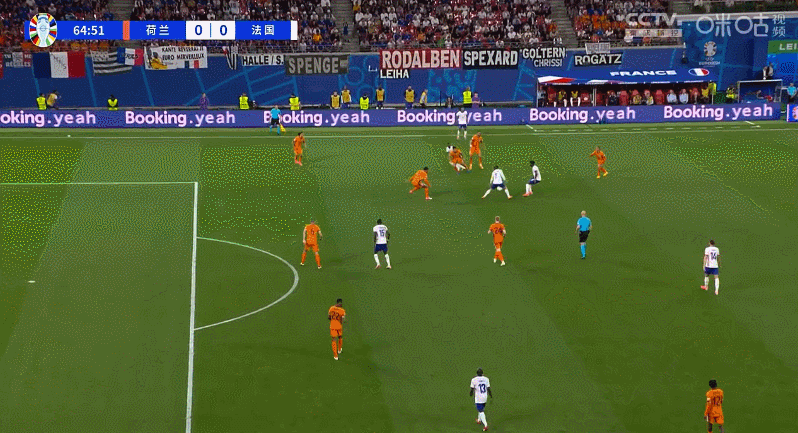 法国vs荷兰复盘：不进球不意外，防守问题同样让德尚忧心 - 23