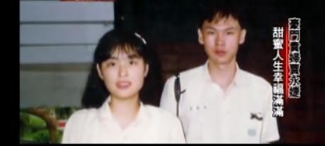 李蒨蓉、贾永婕，台北贵妇的两种打开方式…… - 94
