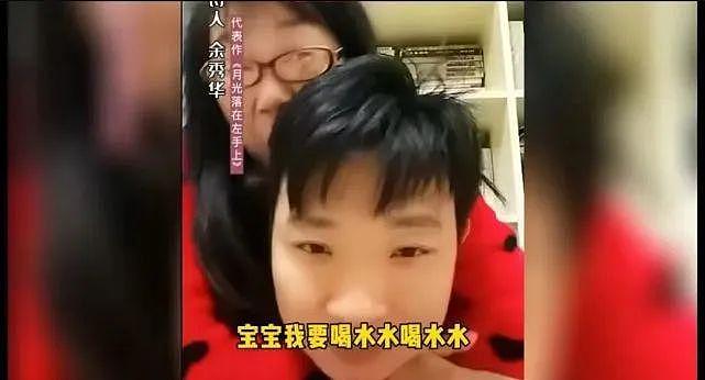 恭喜，自称“荡妇”的她，官宣结婚了！ - 37