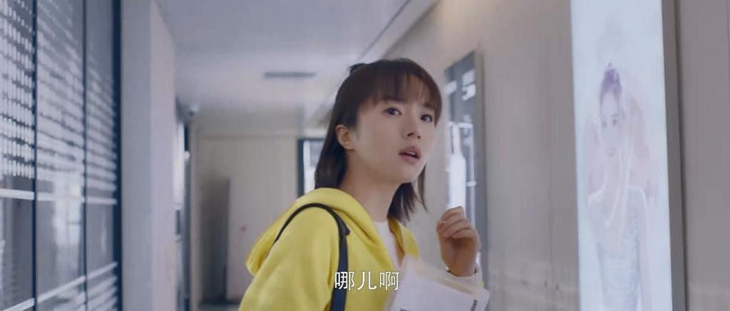 一星刷屏！旷世奇观烂剧，看 yue 了 - 15