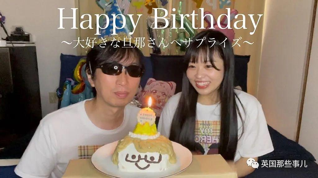 日本 20 岁女偶像和 47 岁男粉丝结婚，还写了保证书 - 14