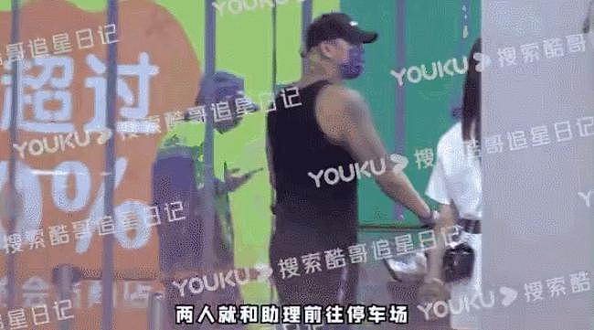 又一个内娱男星，因为恋情被骂了 - 3