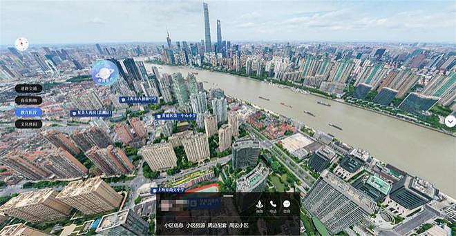 上海一顶豪降价 3000 万挂牌，中介称“是吴亦凡的房子” - 2
