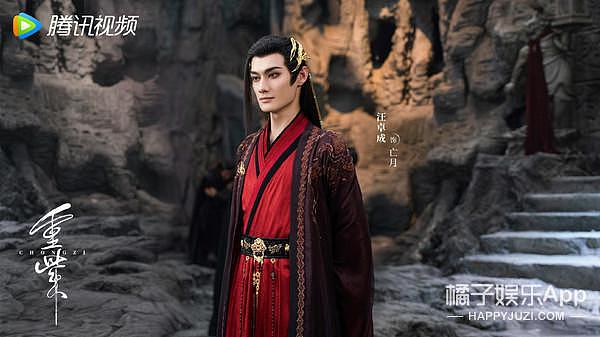 还记得《陈情令》中的江澄吗？他的新剧又扑了？ - 26