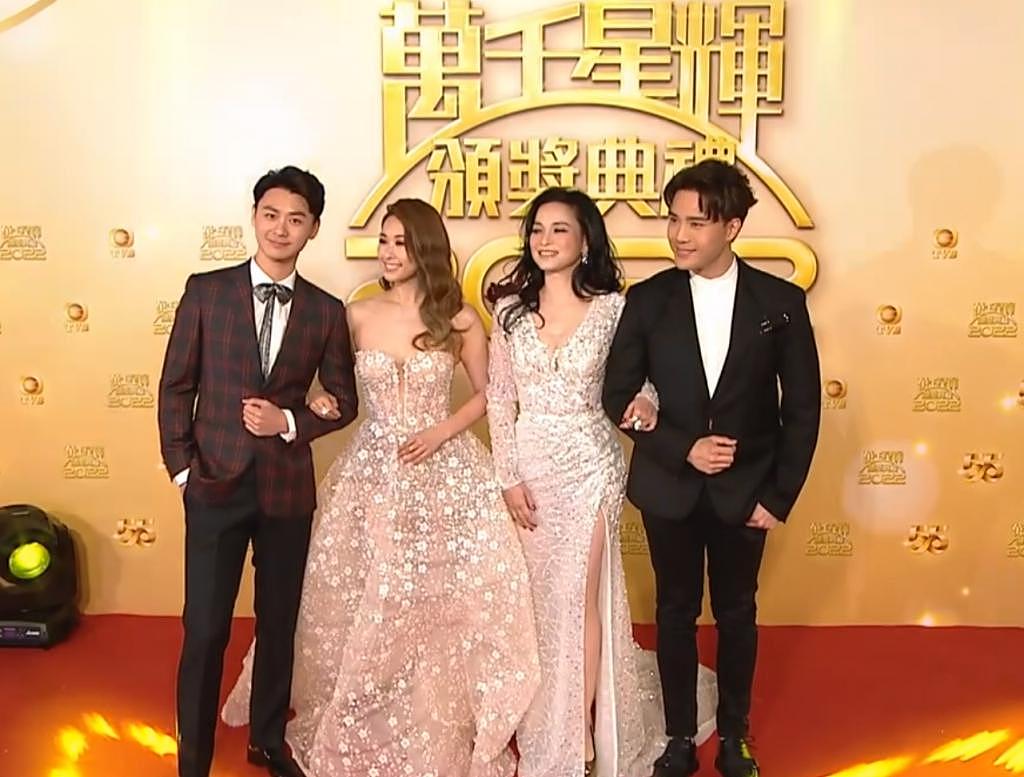 TVB 颁奖礼红毯：尽管气温下降，女演员却一个比一个敢穿 - 3