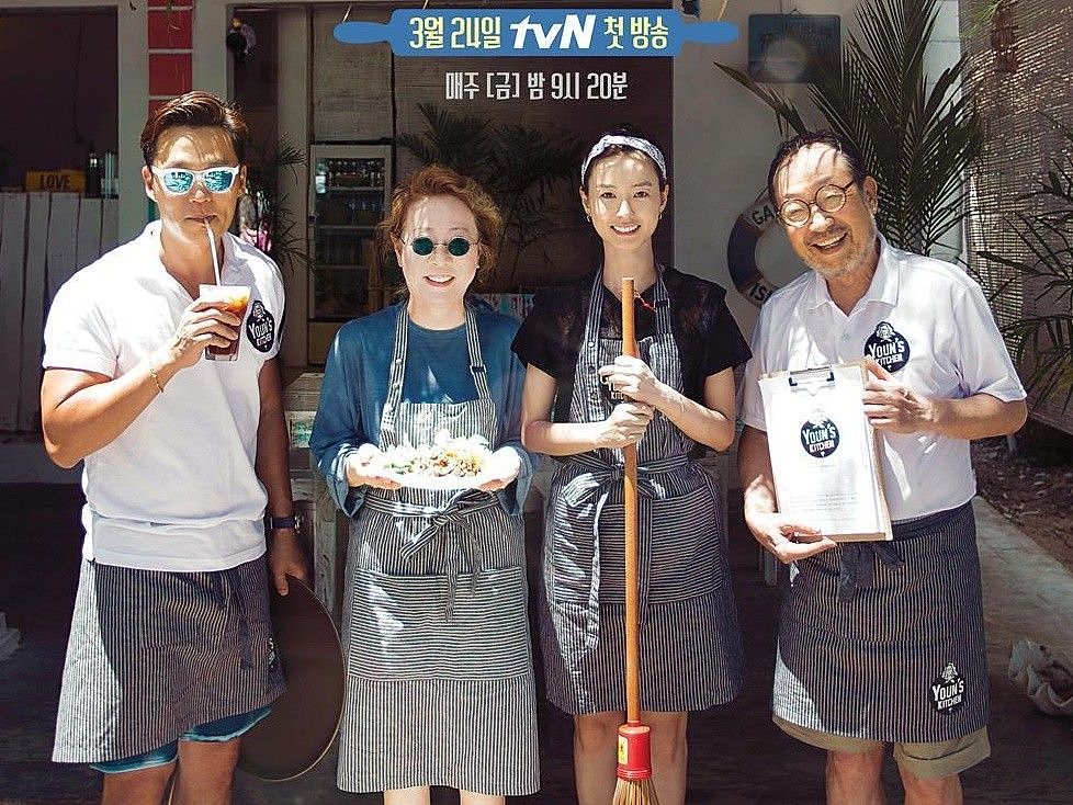 ▲tvN《尹食堂》第一季。（圖／翻攝自tvN）