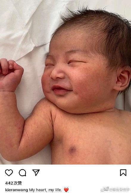 朱珠于近日顺利生产 老公晒宝宝正脸照超可爱 - 1