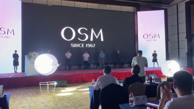 引领时尚新趋势，欧诗漫OSM品牌视觉体系全新升级 - 2