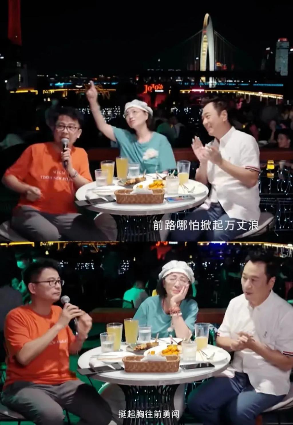 60 岁香港女星“下海”，坦然承认是因为“钱” - 25
