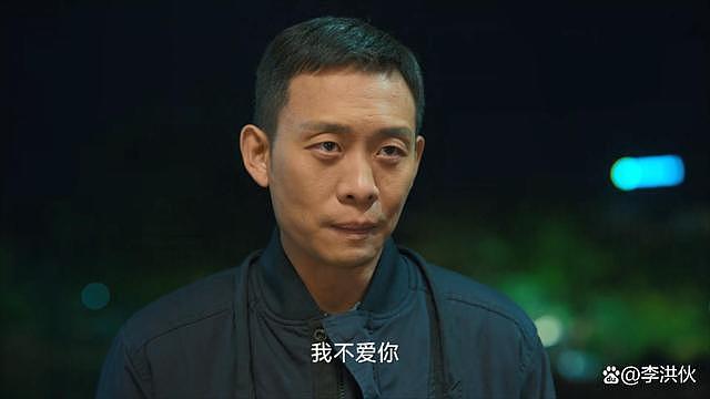 排斥张译，已经成为一种现象 - 7