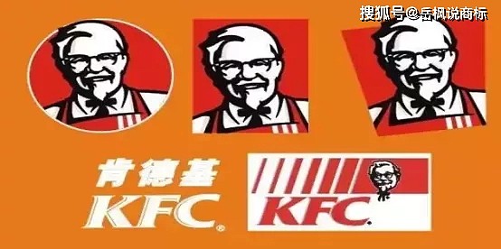 岳枫说商标：logo、商标、品牌到底有哪些区别？一文讲清楚了 - 3