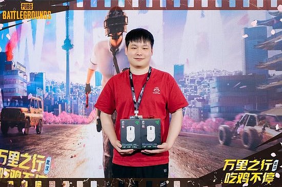 “万里之行，吃鸡不停”PUBG武汉线下活动圆满收官 - 9