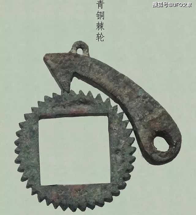 齿轮是现代工业的标志，但汉文帝霸陵却出土了青铜齿轮，做啥用的 - 6
