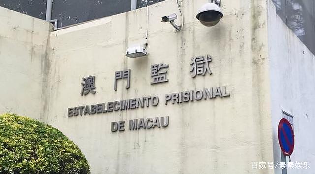 安以轩再遭重创！老公被捕后集团换掌门人 - 8