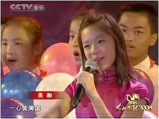 曾是“京圈大佬”，帮女儿追星签下吴亦凡，如今成“亿级老赖” - 8