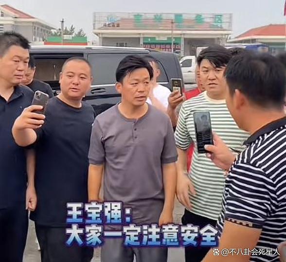 涿州捐款：李易峰捐 150 万，郑爽捐 5 万，劣迹艺人要复出？ - 18