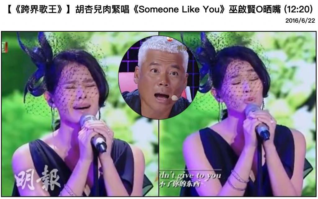 曾经热闹一时的千禧年 TVB 五花近况如何？ - 19