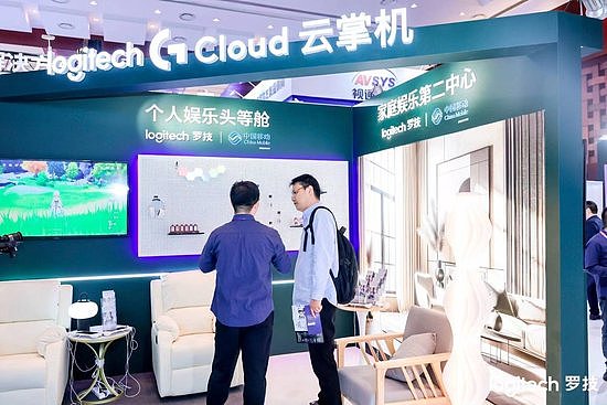 罗技“AI智慧+云生态”升级 释放中国智慧办公和沉浸式娱乐潜能 - 7