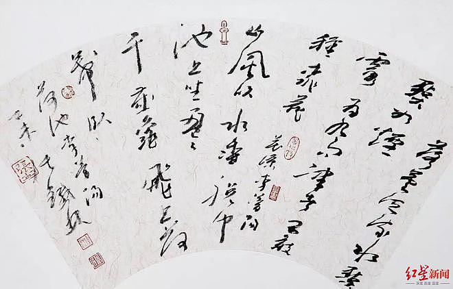 刘晓庆直播卖字“一字千金”，书法家：她的字与书法不沾边 - 6
