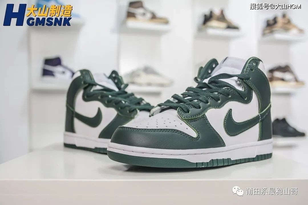 【大山制造】耐克Nike SB Dunk High Pro