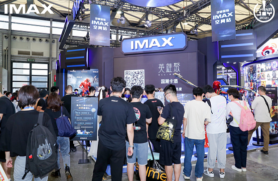 国潮卡酒【英雄聚】亮相CJ 斯坦李与IMAX 展台 - 1