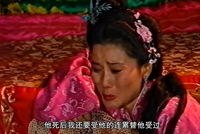 内地第一美人，30 年后依然吊打内娱 - 42