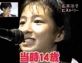 日本“国民美少女”出轨离婚被封杀，情夫卖她隐私挣钱！ - 14