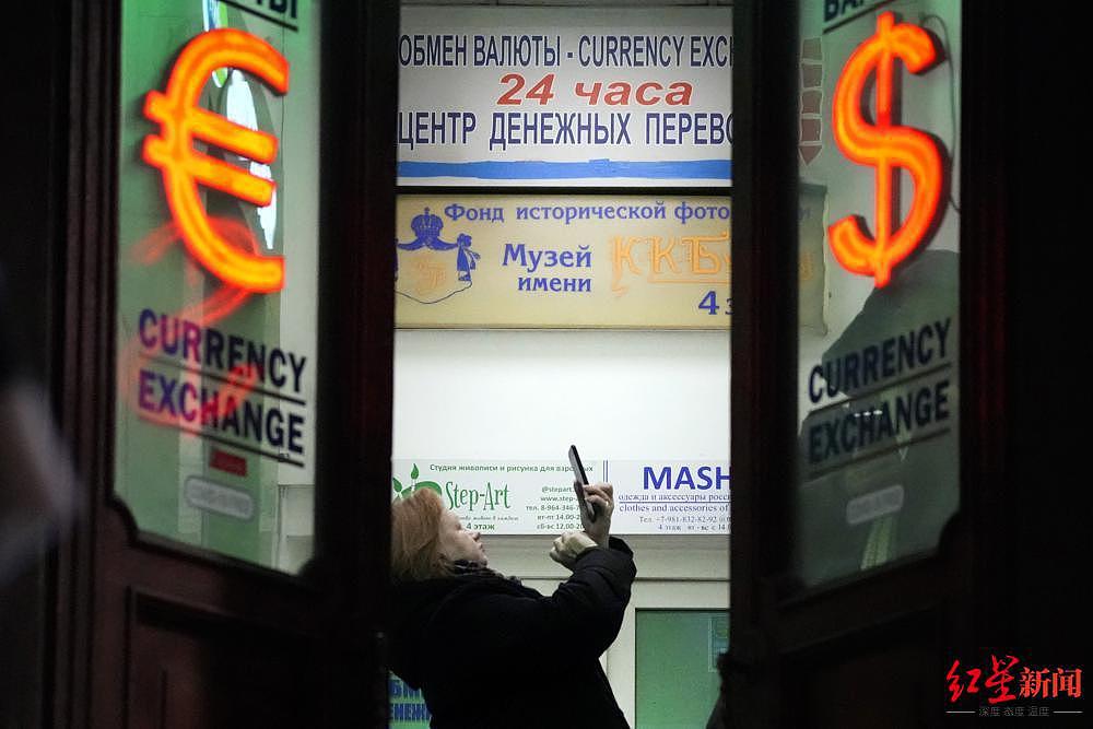 投资者押注俄罗斯股票，致一支封闭式基金创纪录溢价，分析人士警告有风险 - 1