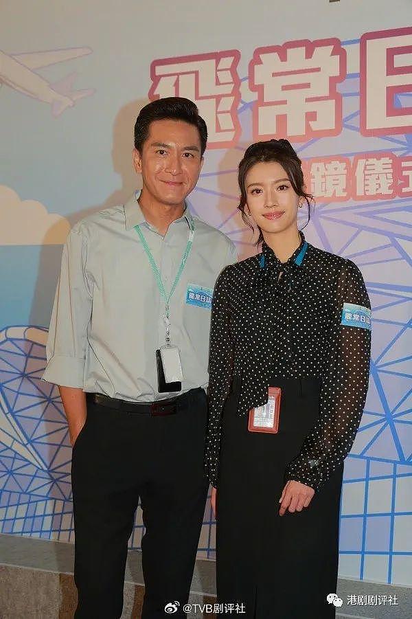 TVB 再开新剧，视帝视后演离婚夫妻，网友直言不想看女主角 - 9
