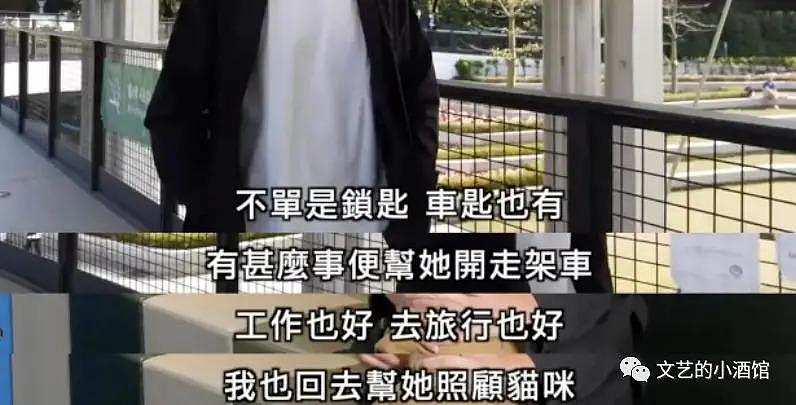 知名女星采访中承认劈腿陈小春，多位男艺人牵涉其中 - 12