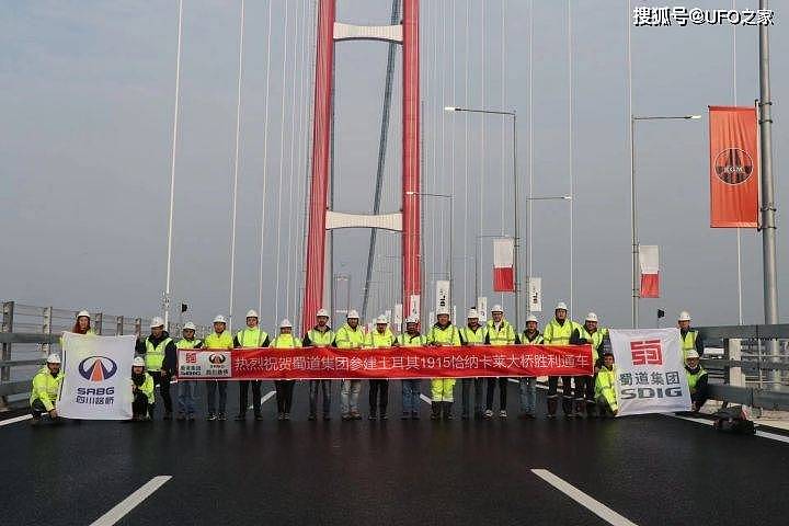 土耳其建成“跨洲大桥”，主跨世界第一，我国江苏有座更大的在建 - 8