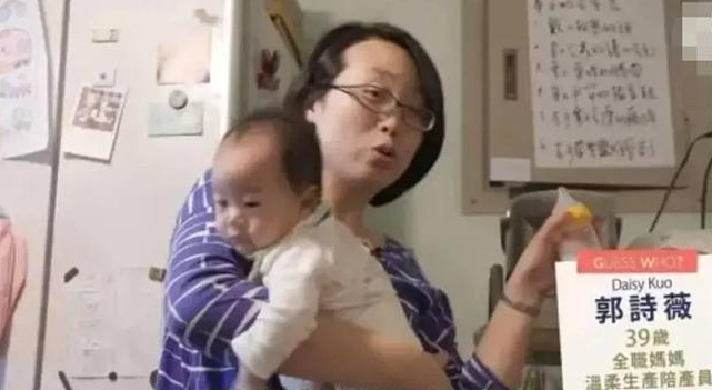台湾夫妻10年生6娃，老三夭折老六浴缸出生，计划继续生老七 - 4